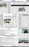 3rd page