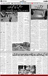 5th page