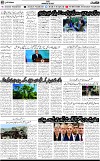 2nd page