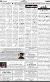 4th page