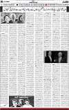 5th page