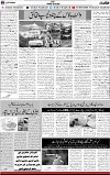 5th page