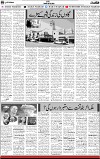 5th page