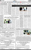 3rd page