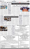 3rd page_page-0001