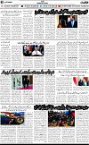 2nd page