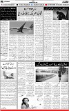 6th page