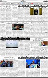 2nd page