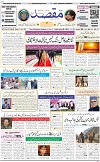 1st page