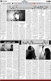 5th page