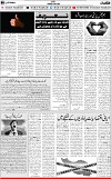 6th page