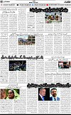 2nd page