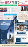 8th page