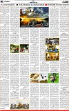 6th page