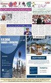 8th page