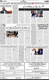 3rd page