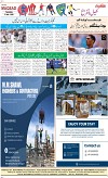 8th page