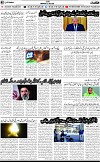 2nd page