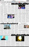 2nd page