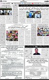3rd page