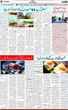 7th page