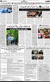 3rd page