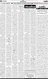 4th page