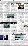 2nd page