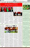 5th page