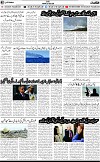 2nd page
