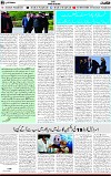 5th page