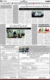 3rd page