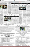 3rd page