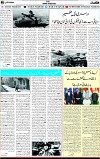 5th page