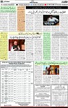 3rd page