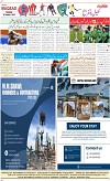 8th page