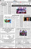 3rd page
