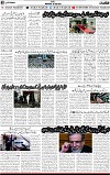 2nd page