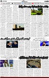 2nd page