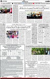 3rd page