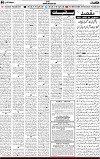4th page