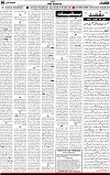 4th page