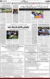 3rd page