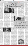 5th page