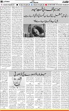 6th page