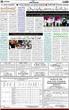 3rd page