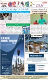8th page