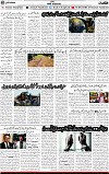 2nd page