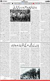 6th page