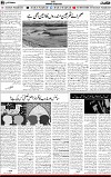 5th page